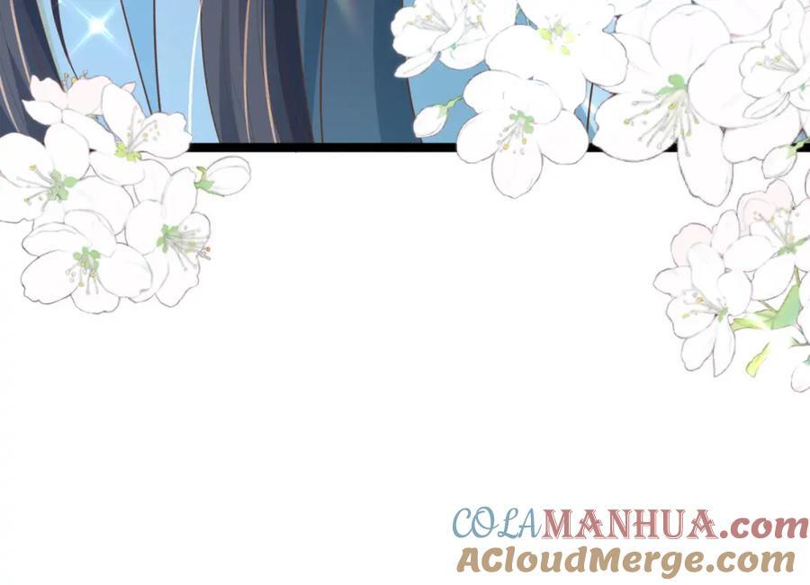 第127话 美人出场84