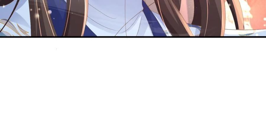 第110话 月下相拥吃糕点了11