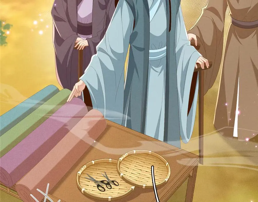 第174话 香迷糊了！81