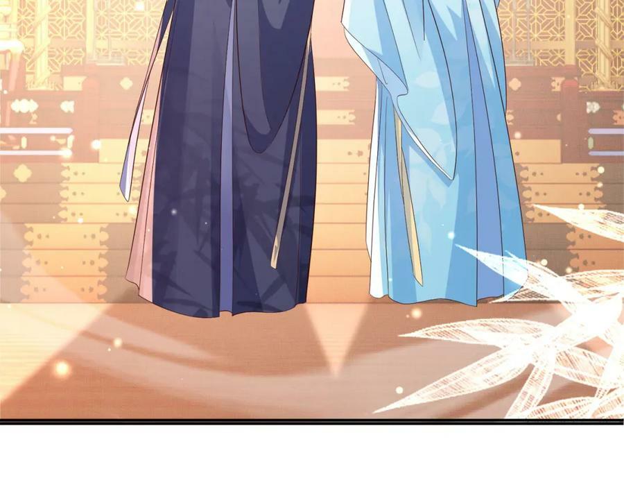 第88话 什么赏赐都可以？119