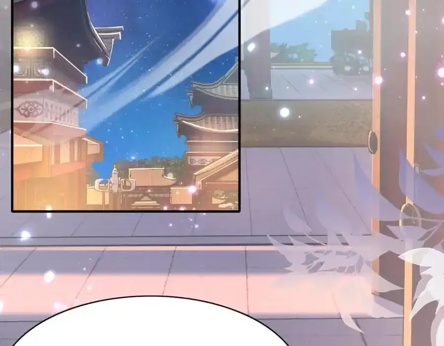 第157话 王妃，你是一个傻瓜71