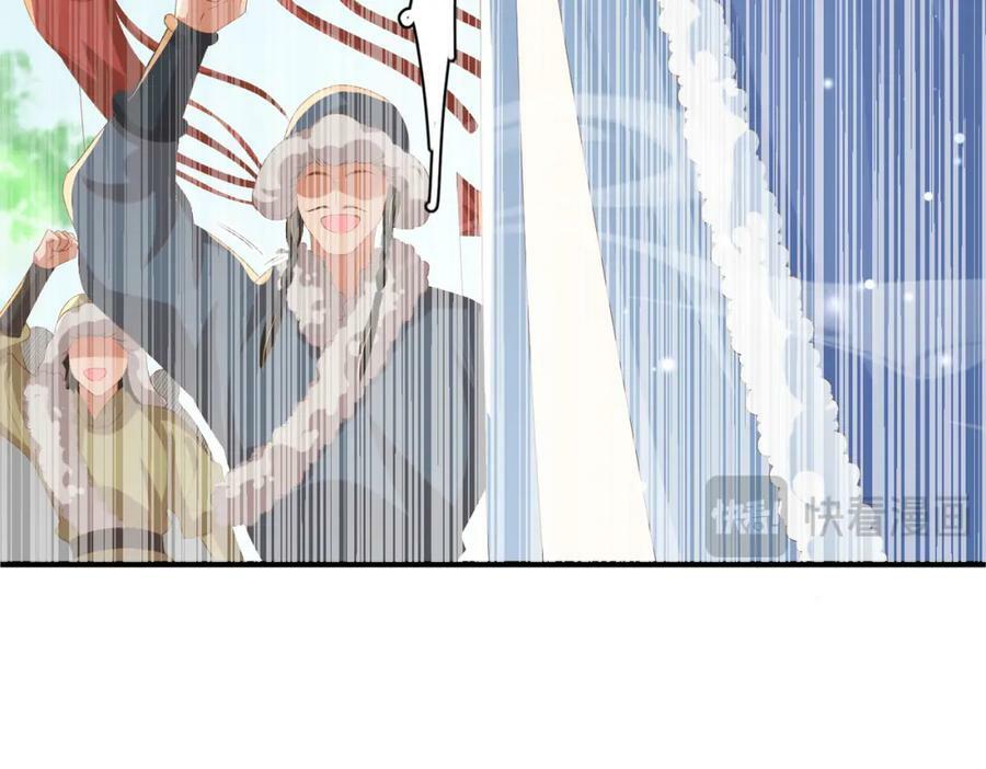 第107话 天启塔竣工41