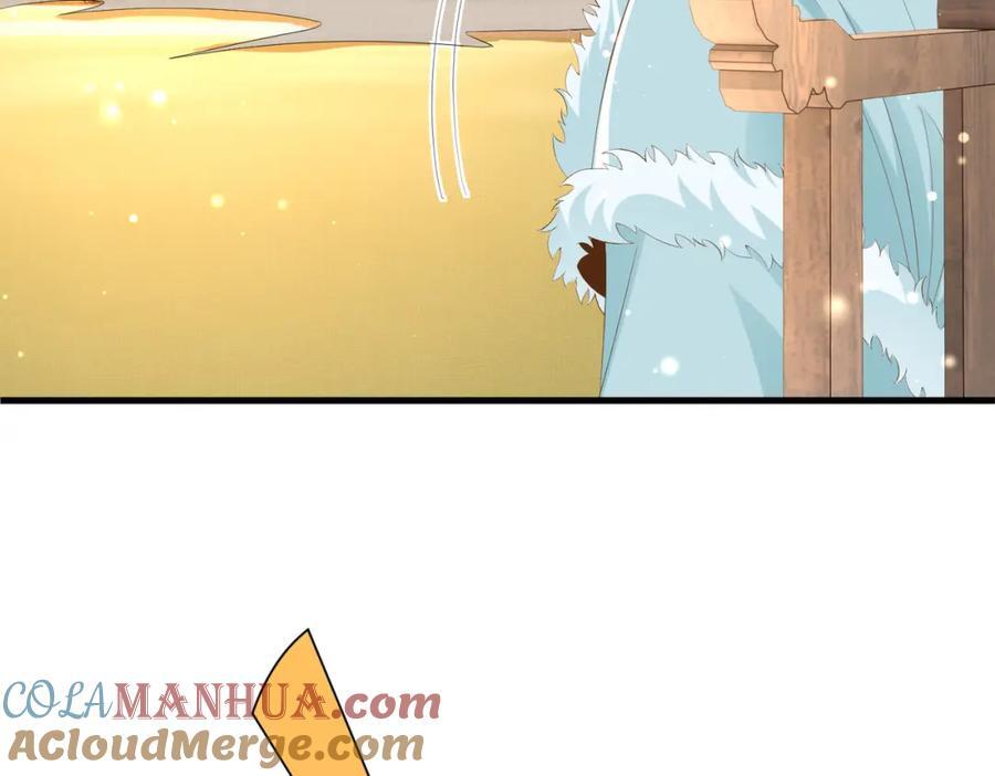 第121话 比拼射箭100