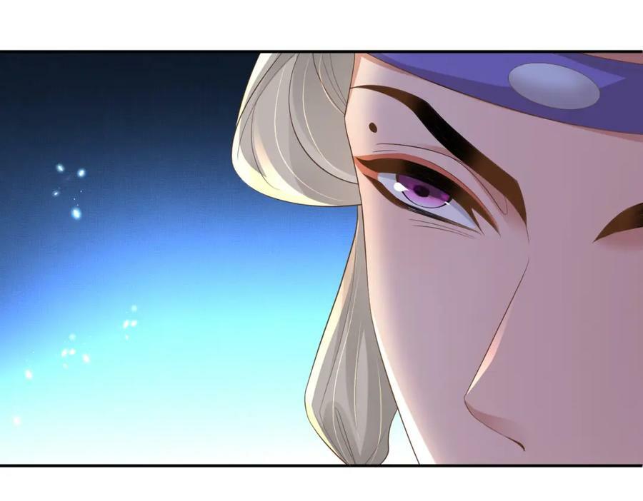 第86话 奖励？182