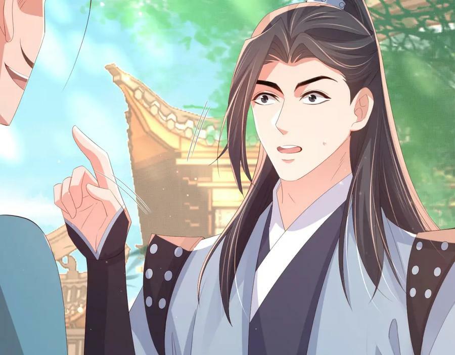 第96话 从小脑子不太聪明26