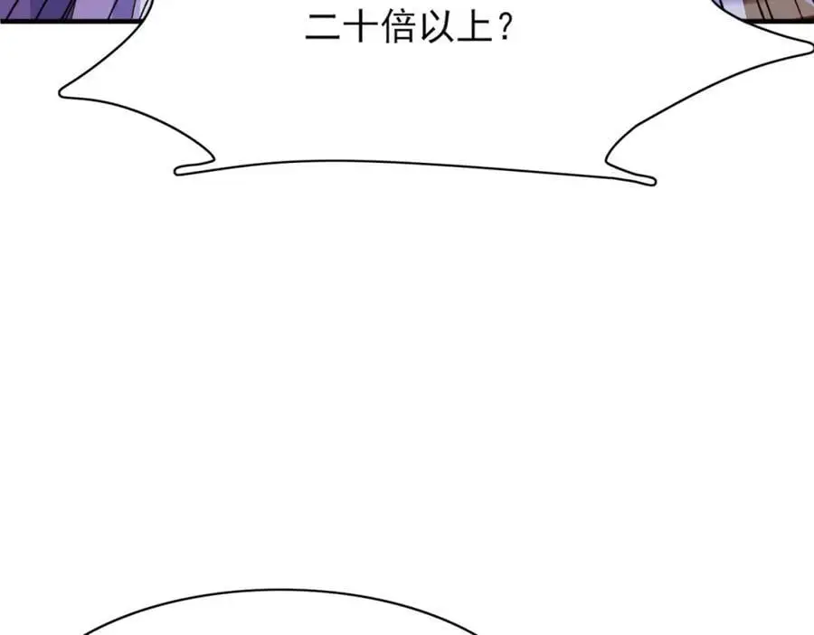 第148话 本王也风寒71