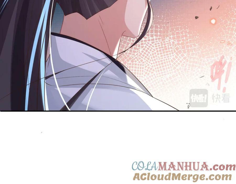 第86话 奖励？60