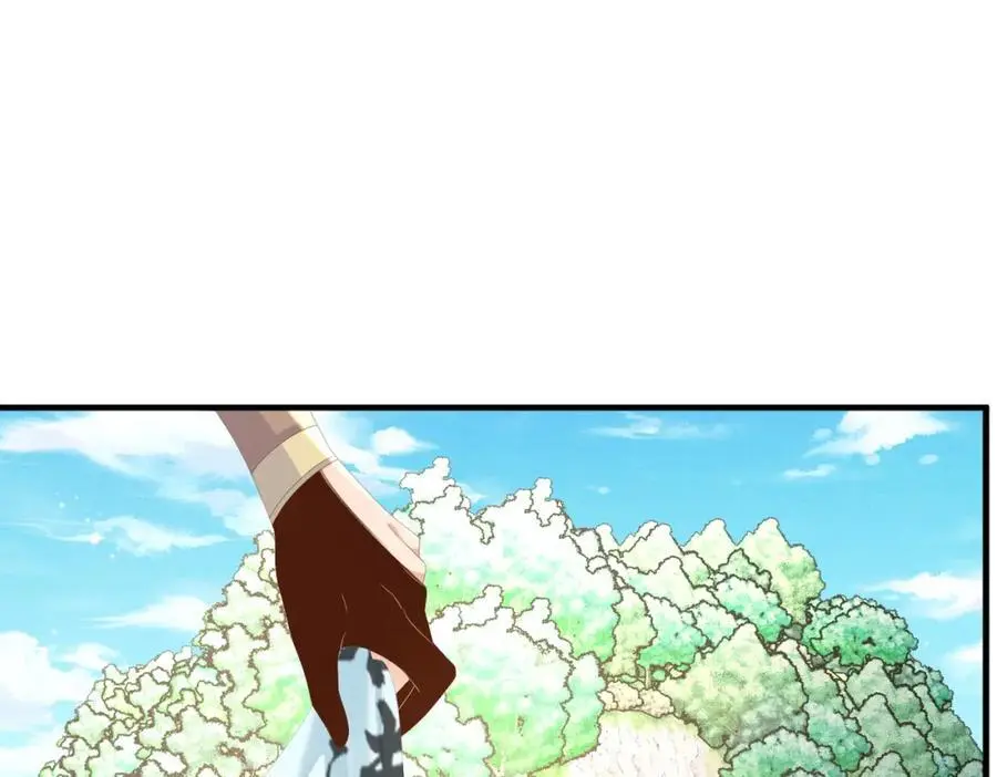 第146话 幕后丑男遭鞭打11