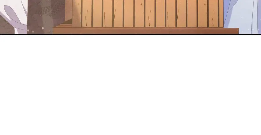第188话 王妃的血甜不甜83