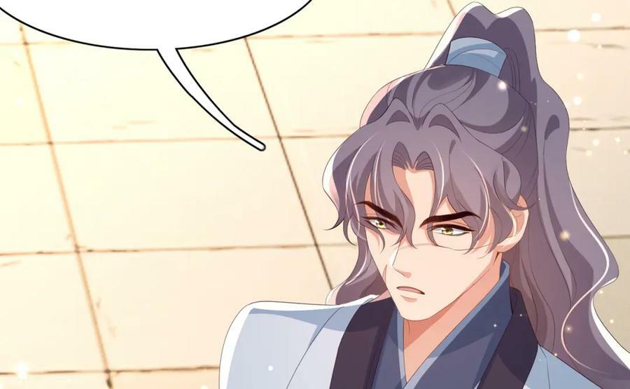 第101话 杀手组织71