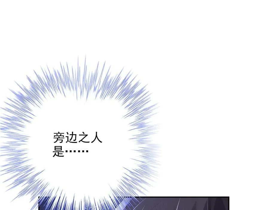 第193话 两眼相望觉得熟悉105