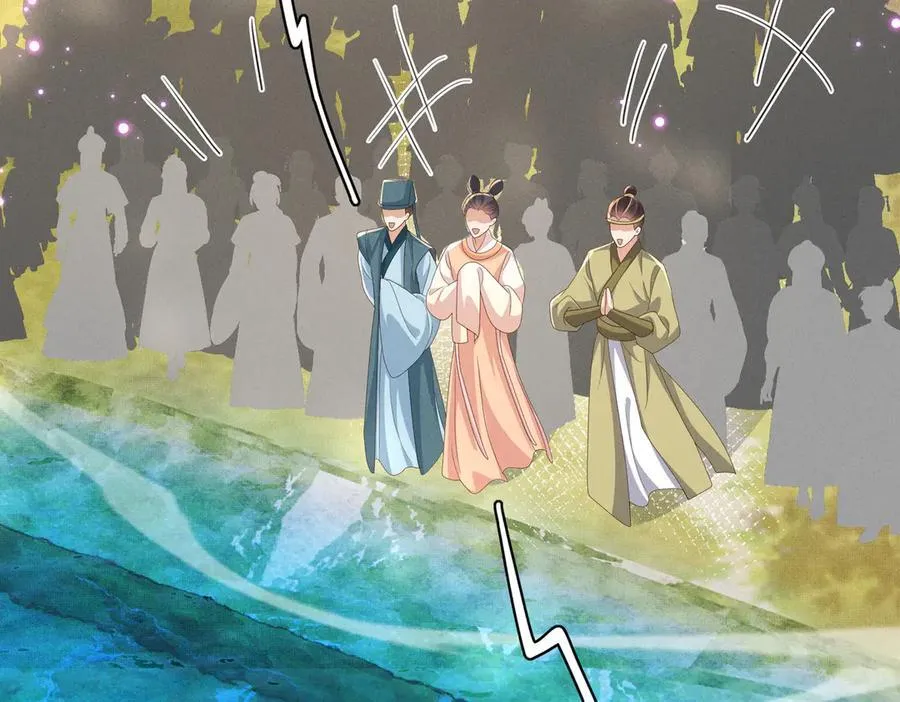 第175话 比赛给夫君做衣裳62