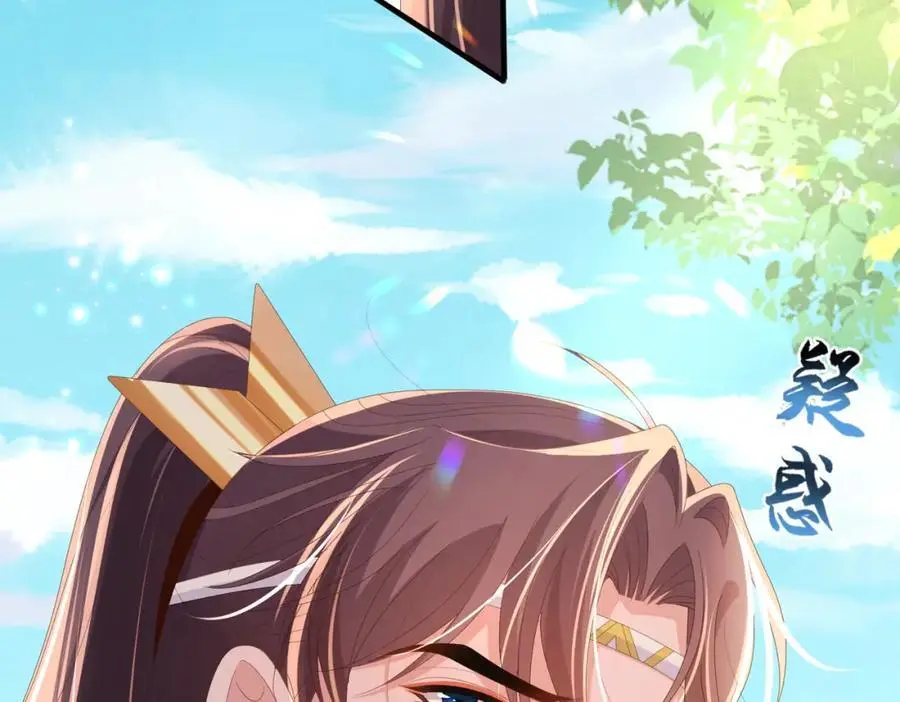 第150话 腹肌太硬69