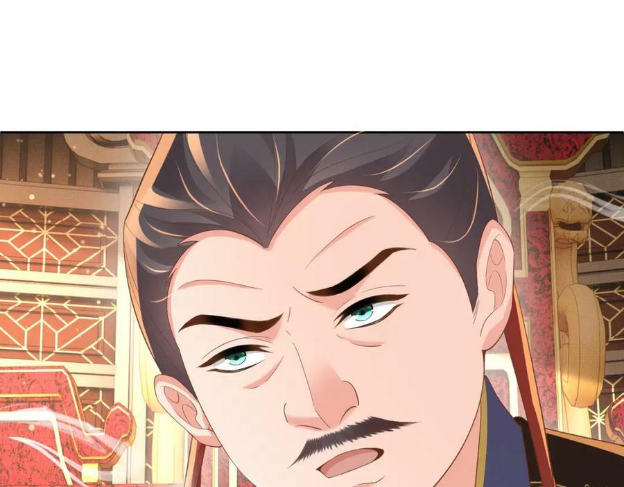 第86话 奖励？215