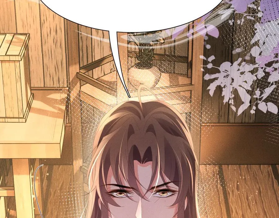 第187话 你男人不用你保护83