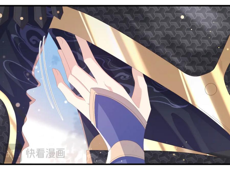 第122话 贴贴检查70