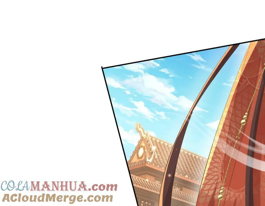 第95话 玄景曜太有才华了24