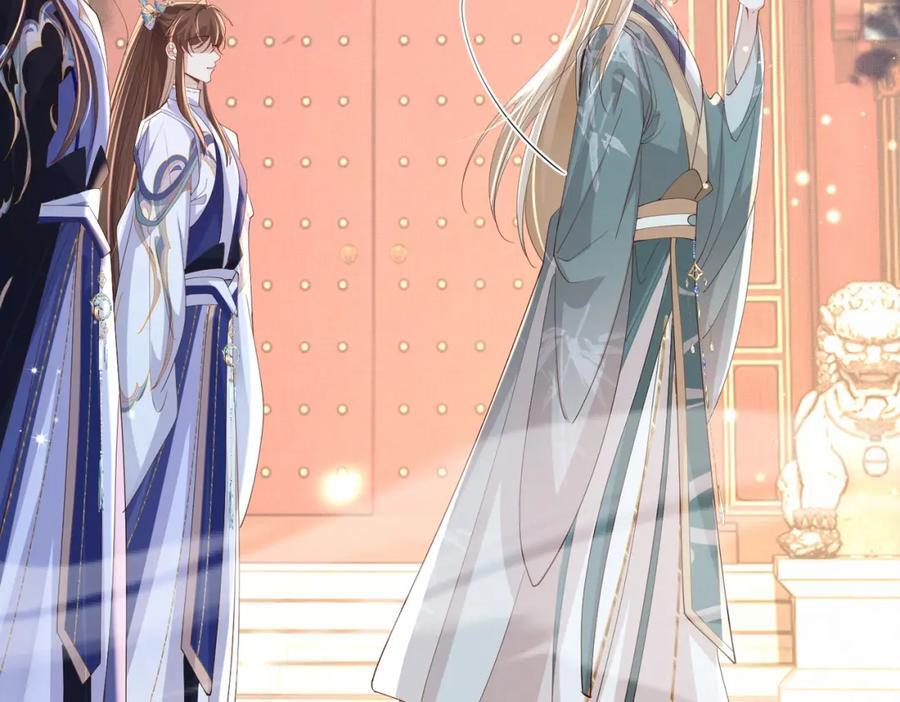 第108话 联合？101