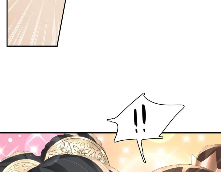 第176话 惊艳了所有人82