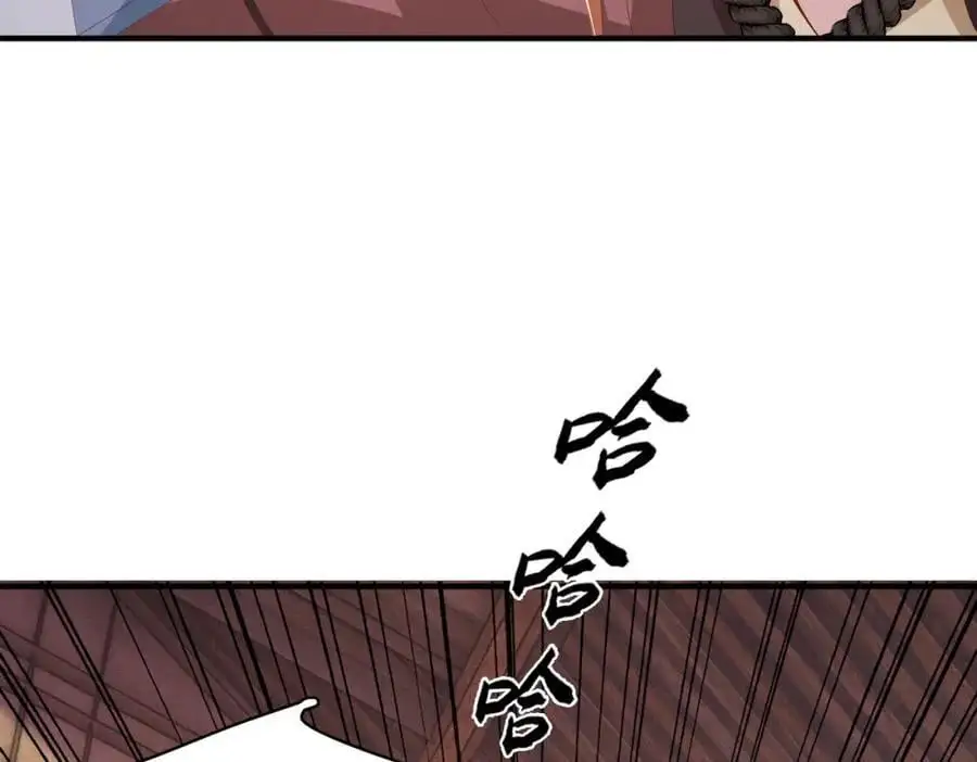 第148话 本王也风寒102