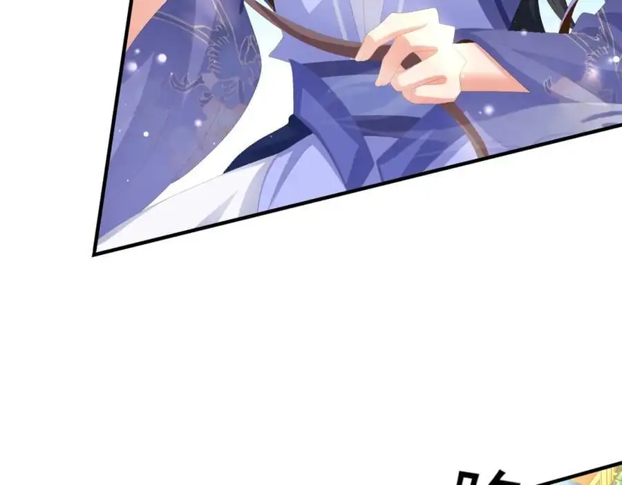 第130话 心动了？9