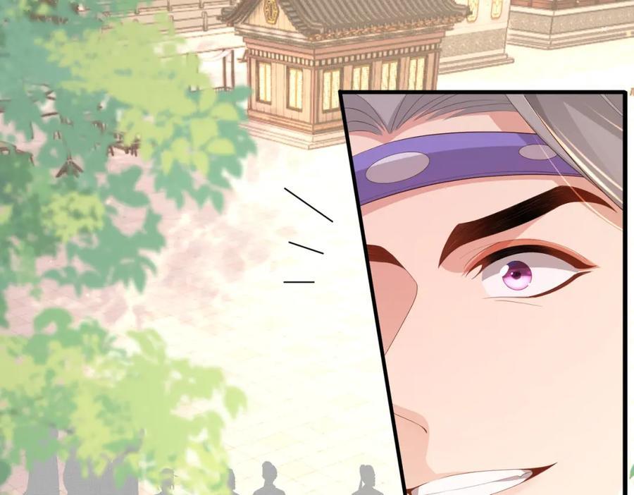 第114话 太子跋扈出场55