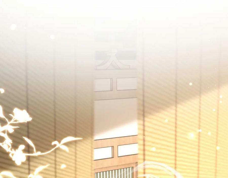 第90话 一石二鸟139