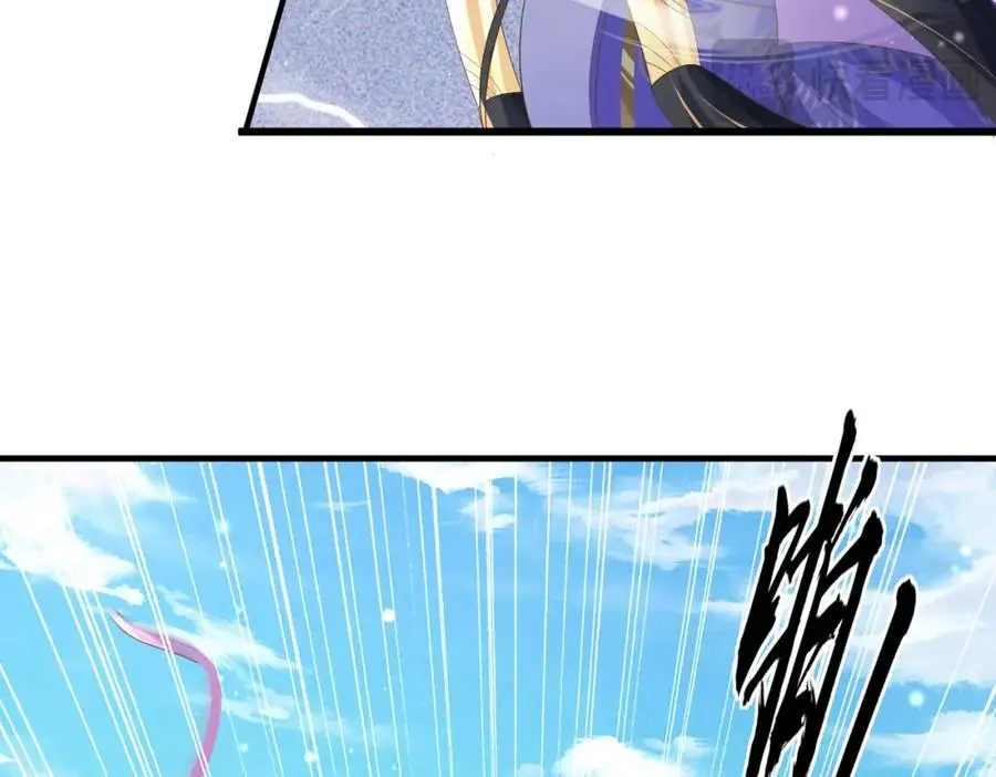 第147话 突然凑过来！25