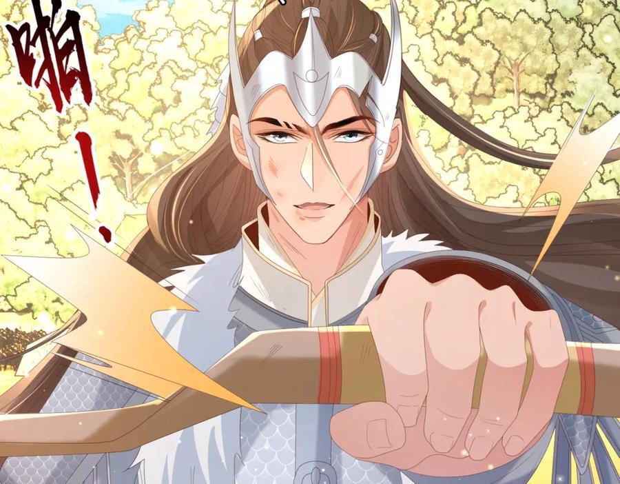 第122话 贴贴检查43