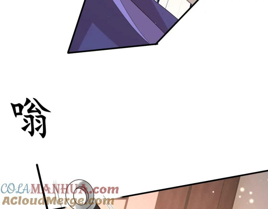 第101话 杀手组织120