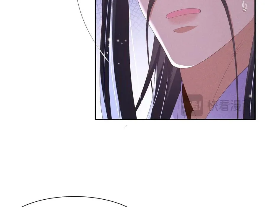 第191话 喝起来，氛围拉起来39