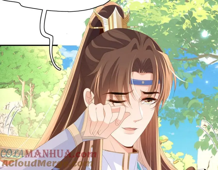 第154话 茶言茶语92