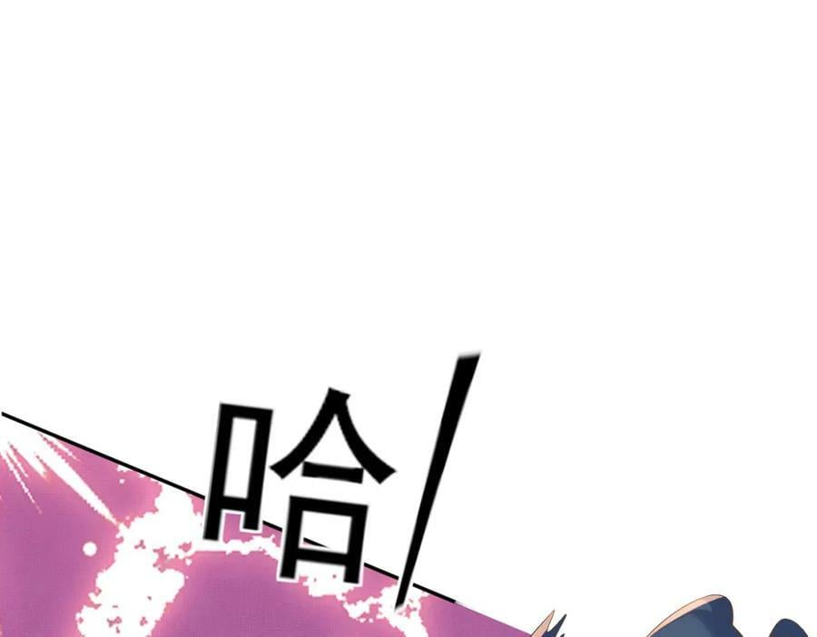 第84话 早有准备171
