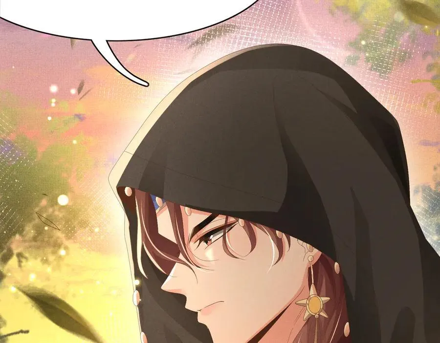 第177话 王妃被姑父掳走了7
