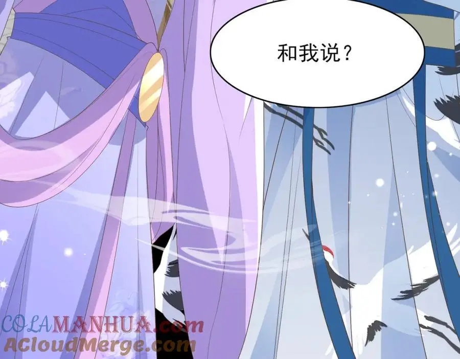 第150话 腹肌太硬24
