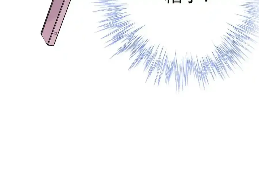 第115话 一群蠢货50