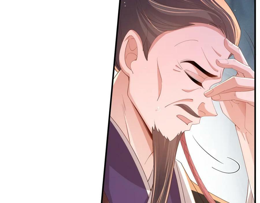 第107话 天启塔竣工122