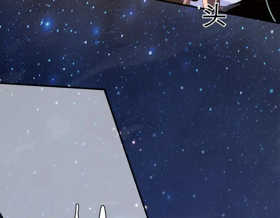 第141话 登门擒贼45