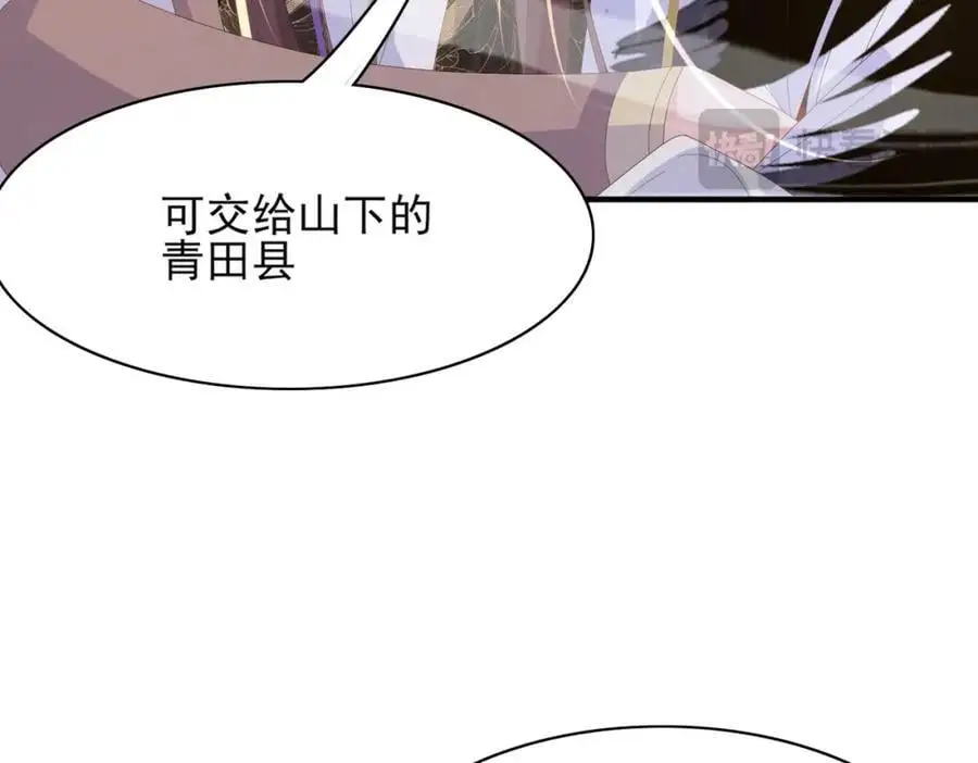 第148话 本王也风寒58