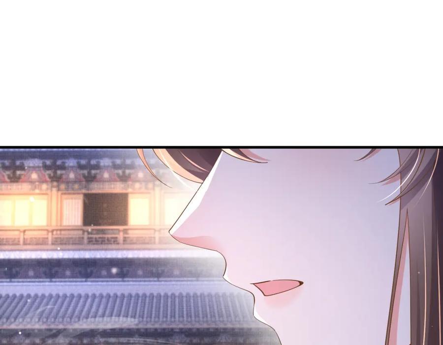 第109话 滚吧，金币小诸侯63
