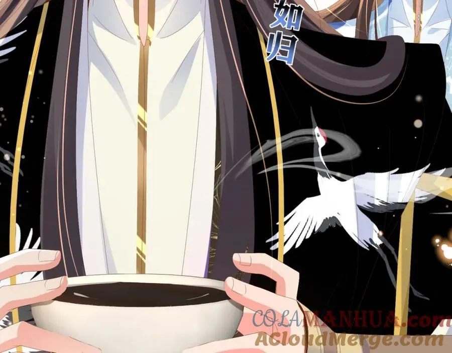 第159话 黑咖啡，霸总标配！8