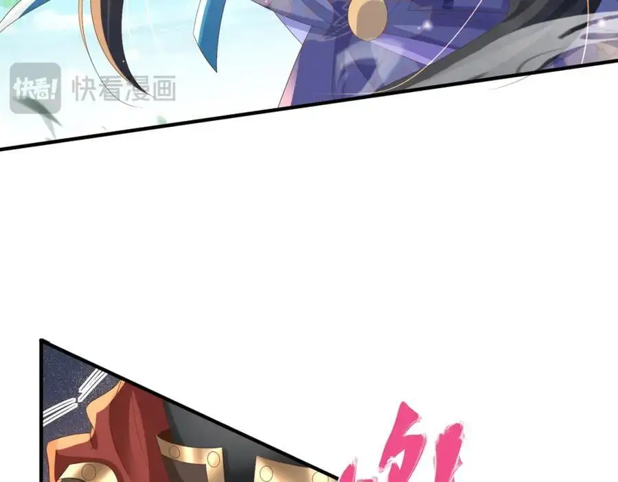 第130话 心动了？15