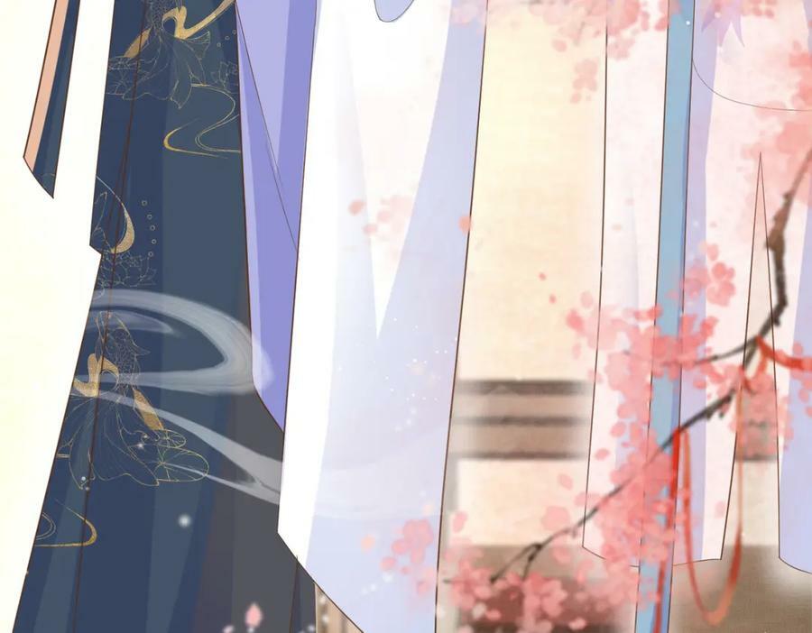 第82话 奇怪的开关？78