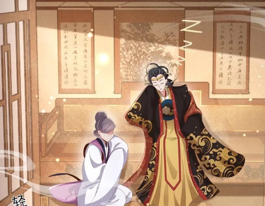 第164话 一点也抵不住93