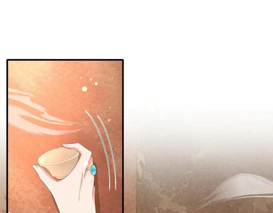 第177话 王妃被姑父掳走了25
