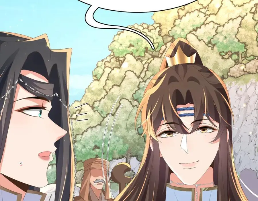 第147话 突然凑过来！53