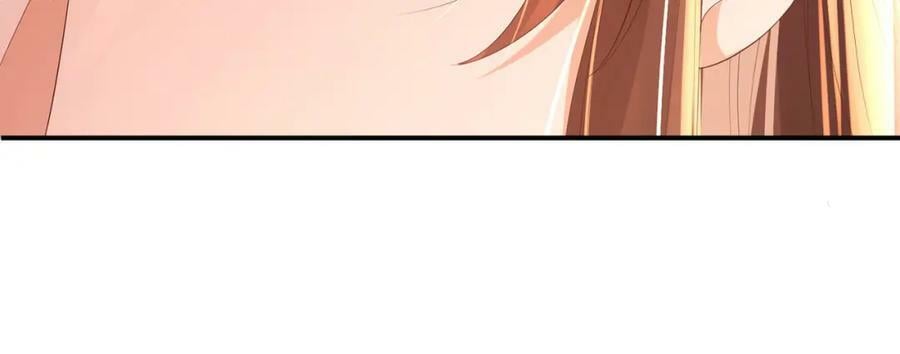 第105话 纨绔王爷？77