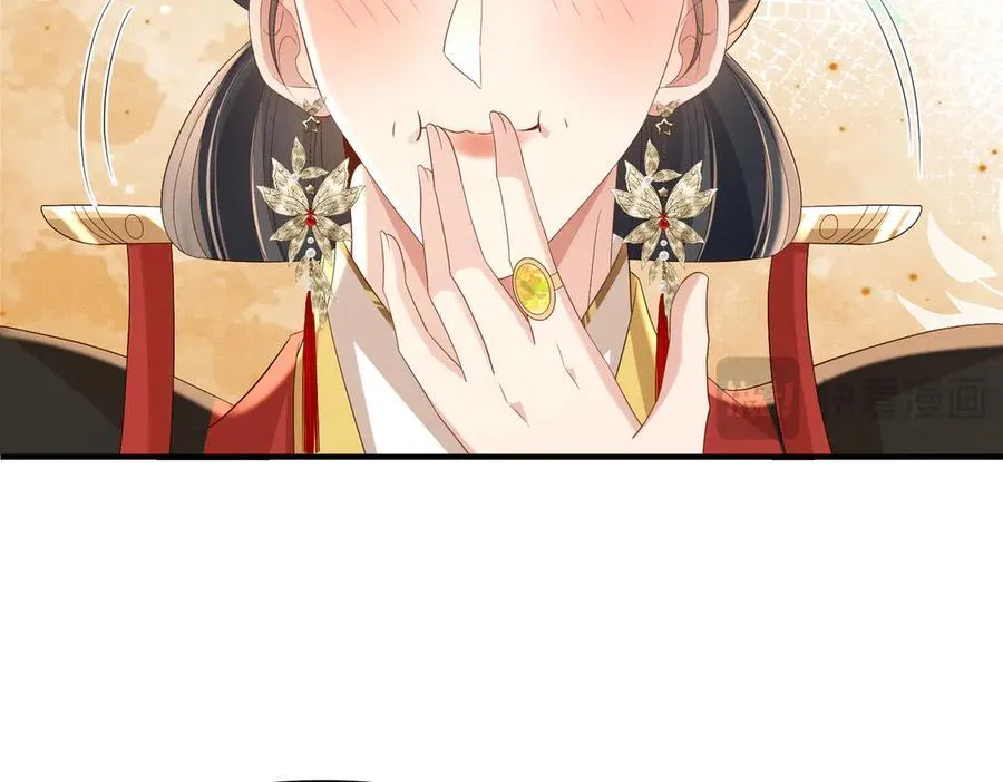 第174话 香迷糊了！58
