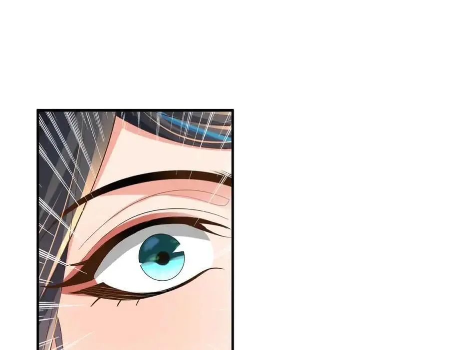 第130话 心动了？43