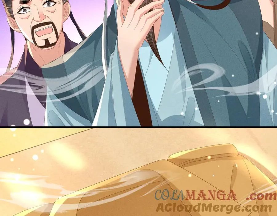 第175话 比赛给夫君做衣裳84